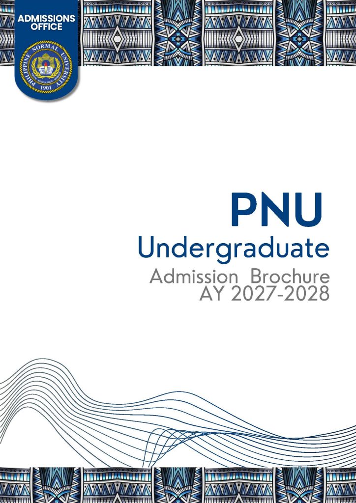 PNUAT-2027-BROCHURE